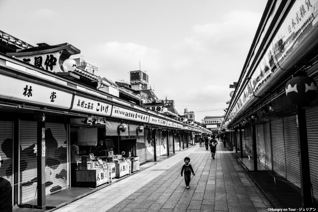 Nakamise Shopping Street