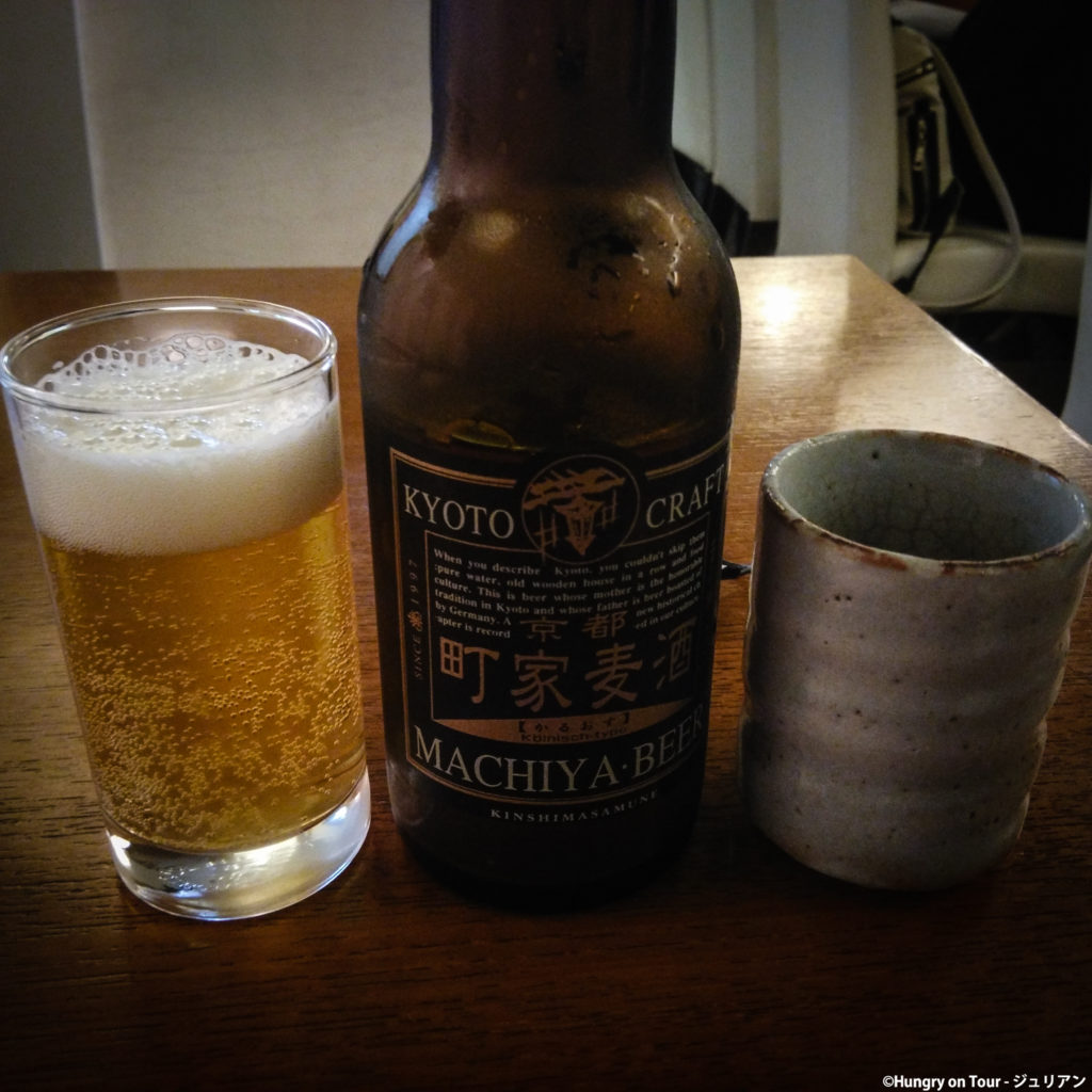 Local beer and green tea