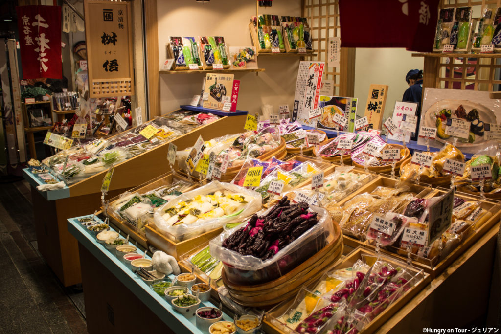 Nishiki Food Market
