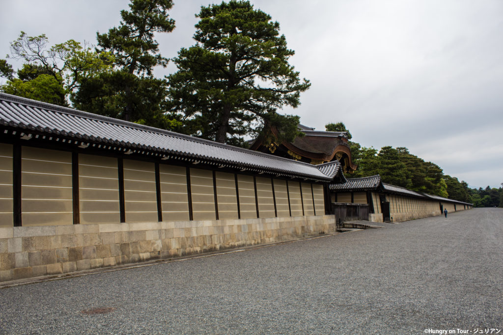 Imperial Palace Kyoto