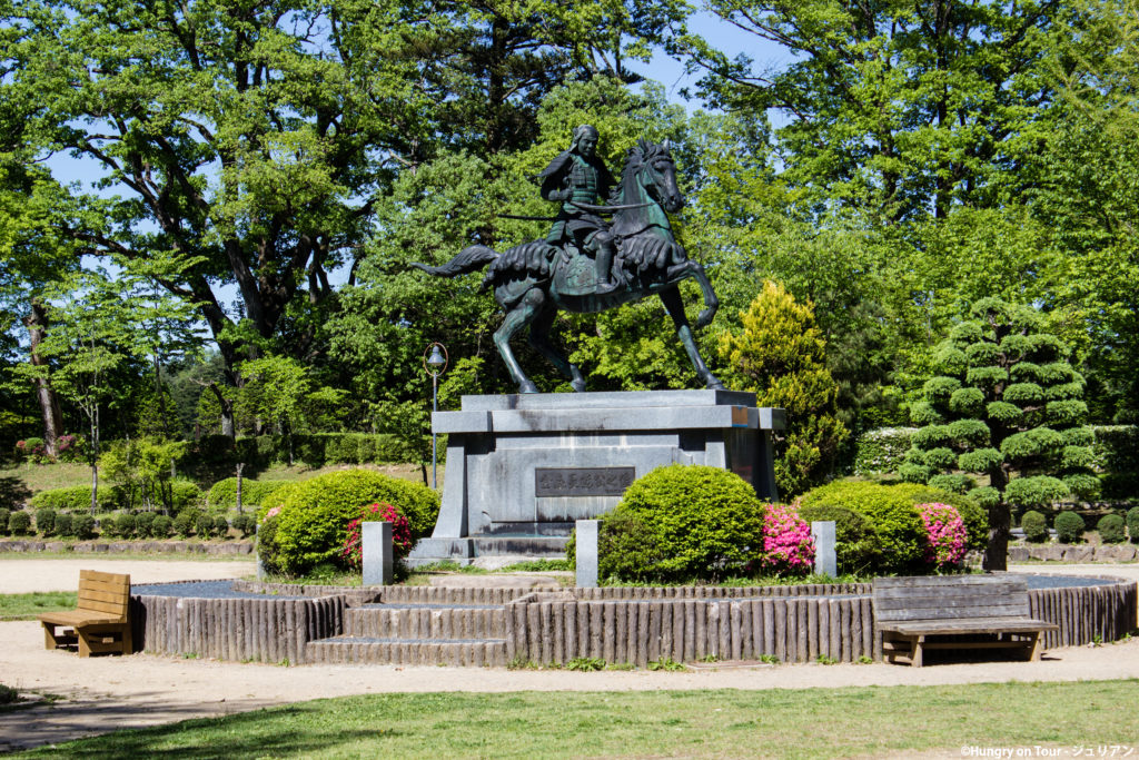 Ninomaru Park