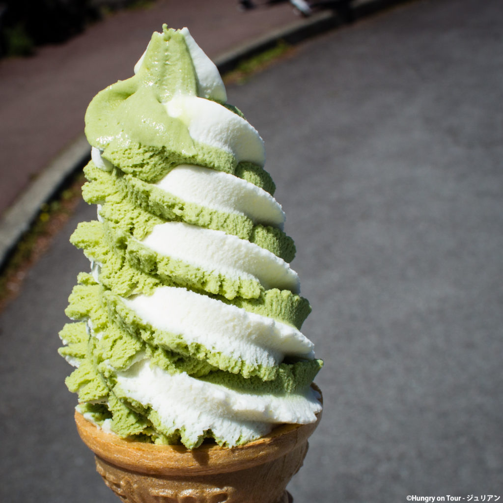 Macha ice cream